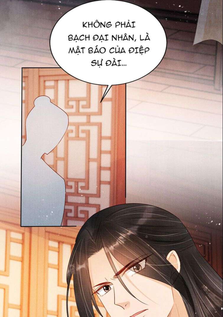 Quân Sủng Nan Vi Chap 94 - Next Chap 95