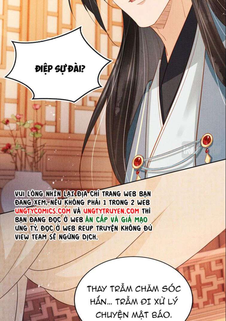 Quân Sủng Nan Vi Chap 94 - Next Chap 95