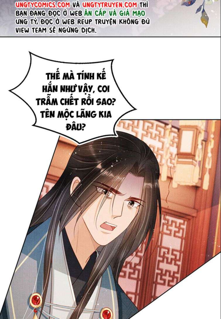 Quân Sủng Nan Vi Chap 94 - Next Chap 95