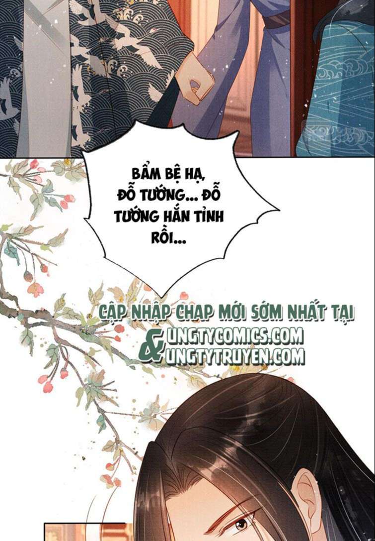 Quân Sủng Nan Vi Chap 94 - Next Chap 95