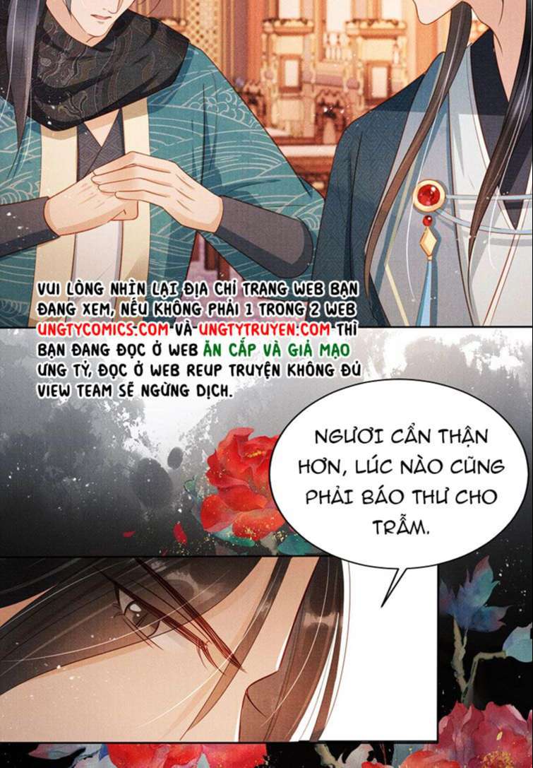 Quân Sủng Nan Vi Chap 94 - Next Chap 95