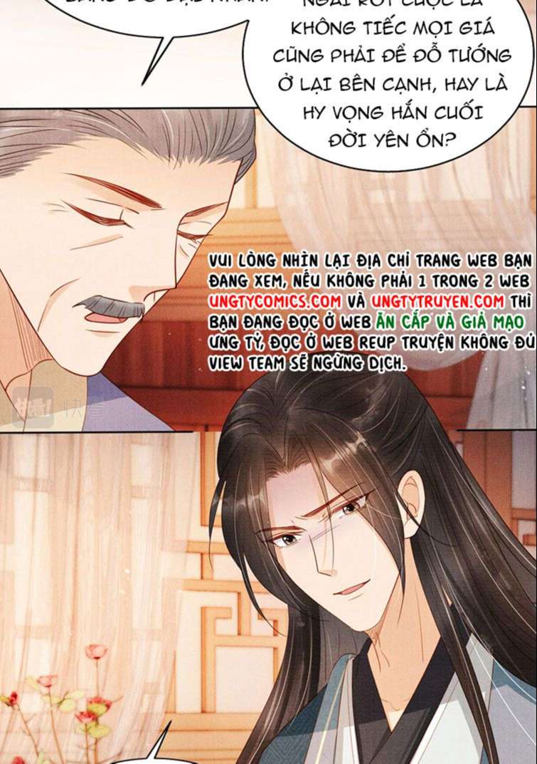 Quân Sủng Nan Vi Chap 94 - Next Chap 95