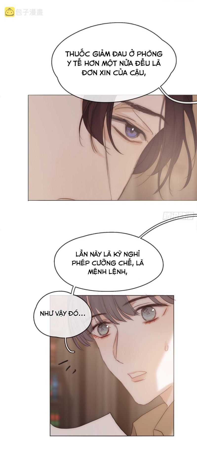 Thỉnh Cùng Ta Đồng Miên Chap 81 - Next Chap 82