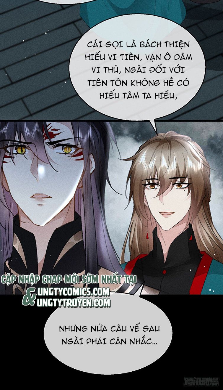 Đồ Mưu Bất Quỹ Chap 96 - Next Chap 97