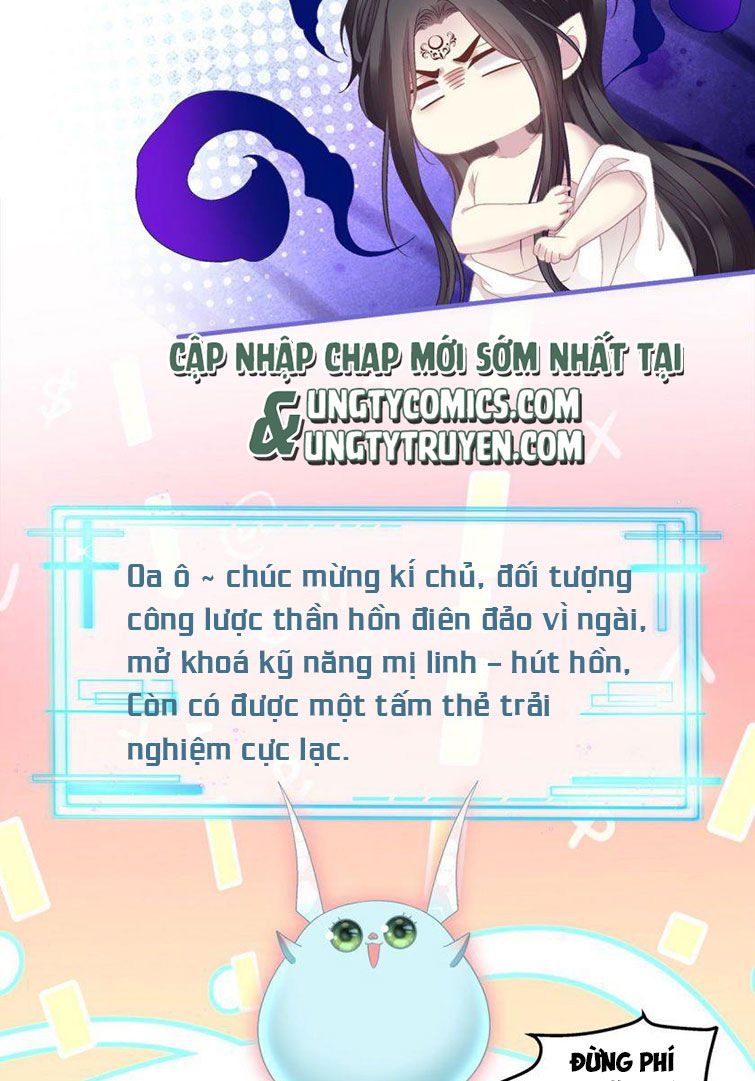 Hắc Hóa Đại Lão Thuần Dưỡng Chỉ Nam Chap 29 - Next Chap 30