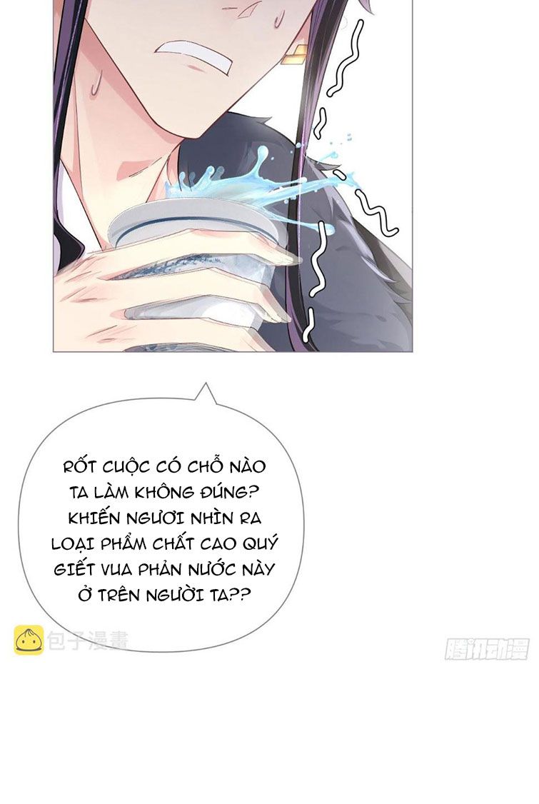 Nhập Mặc Chi Thần Chap 75 - Next Chap 76