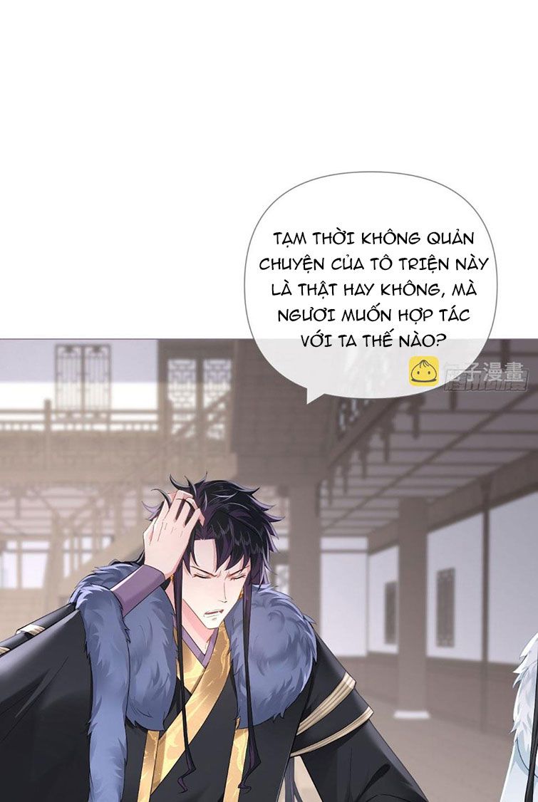 Nhập Mặc Chi Thần Chap 75 - Next Chap 76