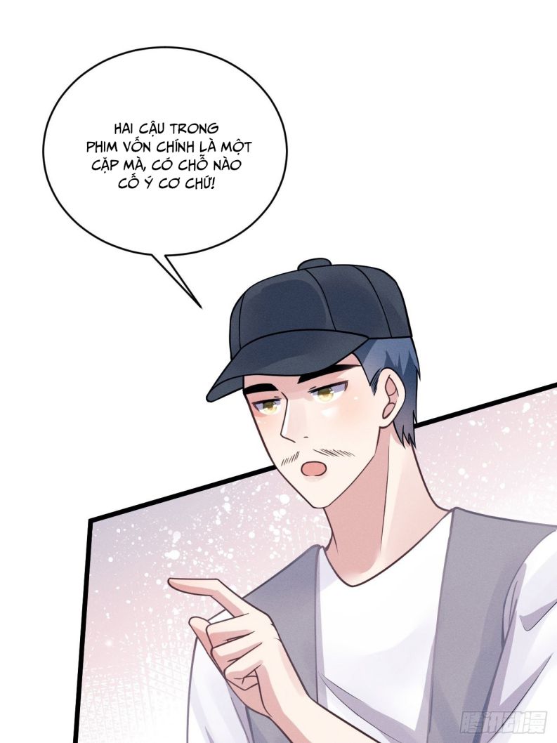 Tôi Hoài Nghi Ảnh Đế Đang Theo Đuổi Tôi Chap 46 - Next Chap 47