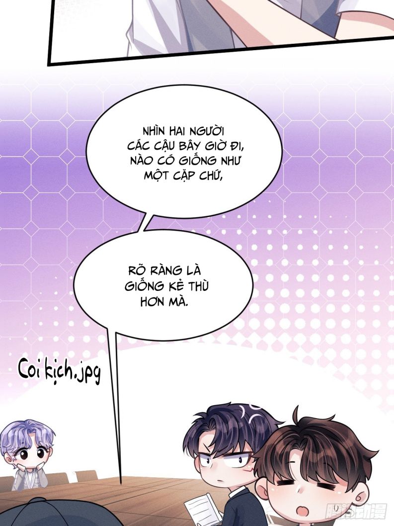 Tôi Hoài Nghi Ảnh Đế Đang Theo Đuổi Tôi Chap 46 - Next Chap 47