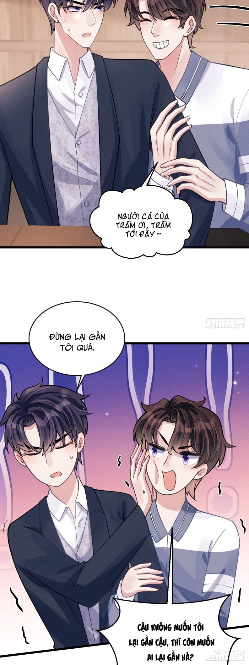 Tôi Hoài Nghi Ảnh Đế Đang Theo Đuổi Tôi Chap 46 - Next Chap 47