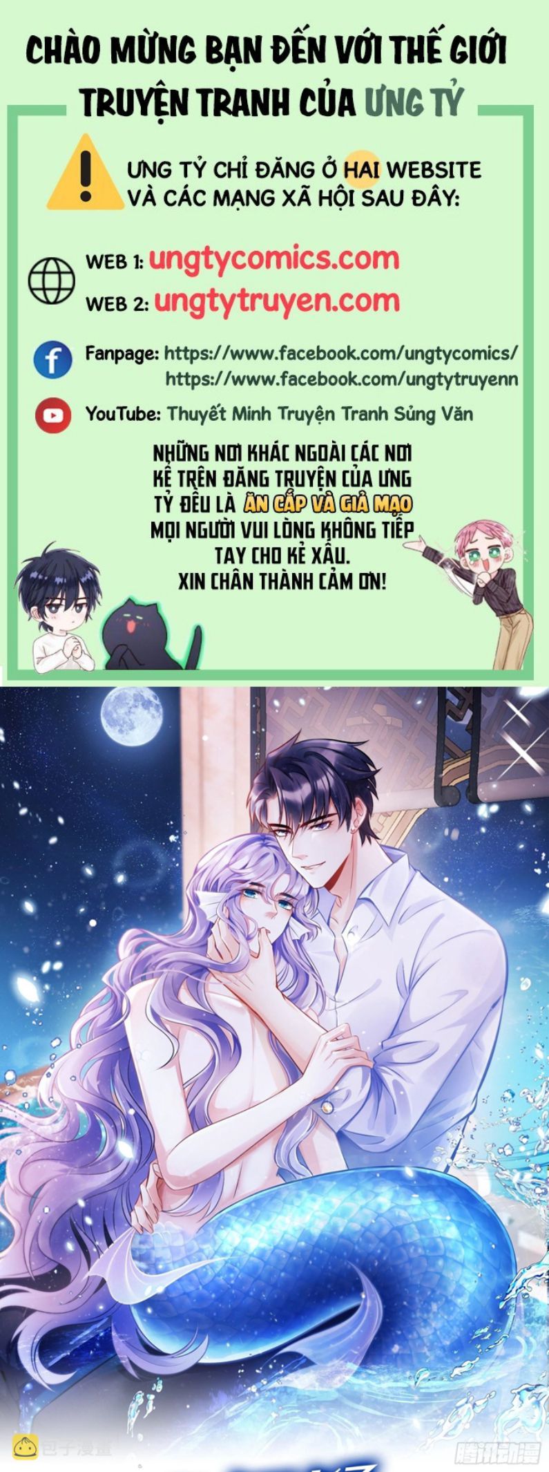 Tôi Hoài Nghi Ảnh Đế Đang Theo Đuổi Tôi Chap 46 - Next Chap 47