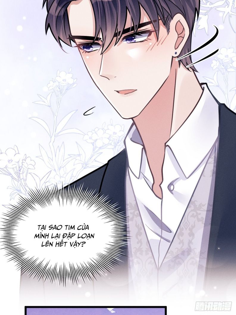 Tôi Hoài Nghi Ảnh Đế Đang Theo Đuổi Tôi Chap 46 - Next Chap 47