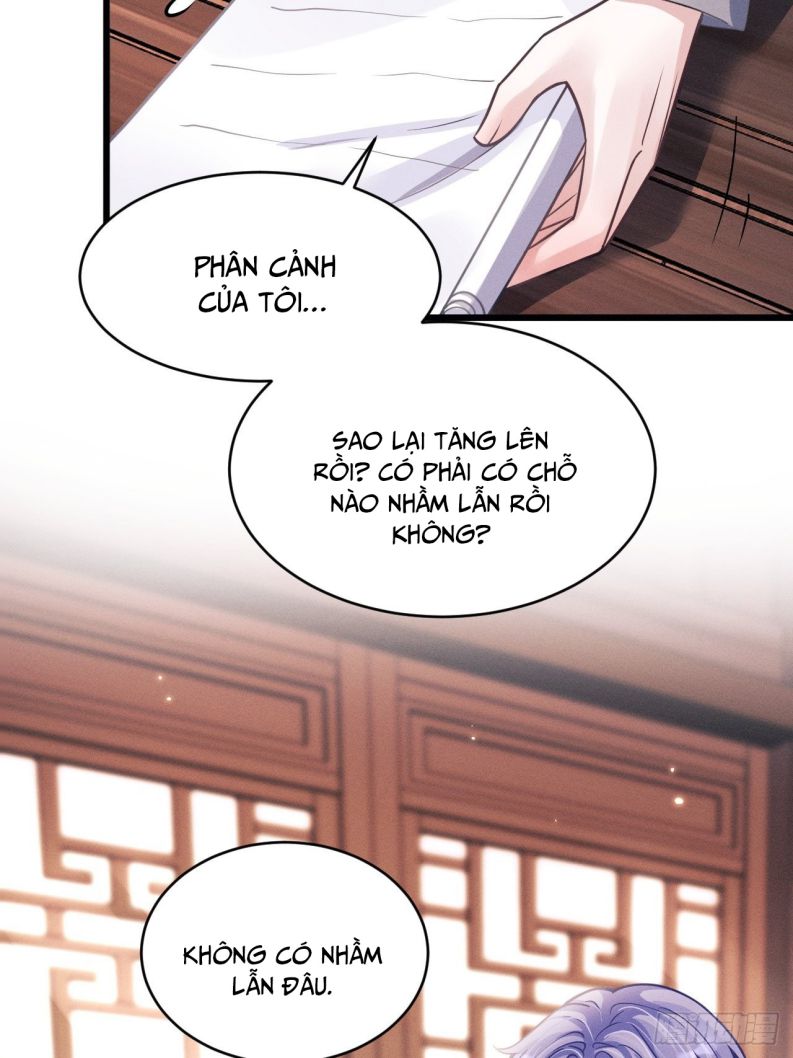 Tôi Hoài Nghi Ảnh Đế Đang Theo Đuổi Tôi Chap 46 - Next Chap 47