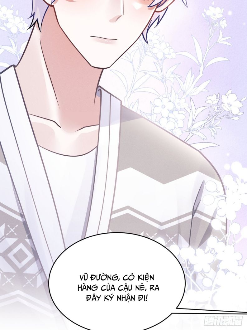 Tôi Hoài Nghi Ảnh Đế Đang Theo Đuổi Tôi Chap 46 - Next Chap 47