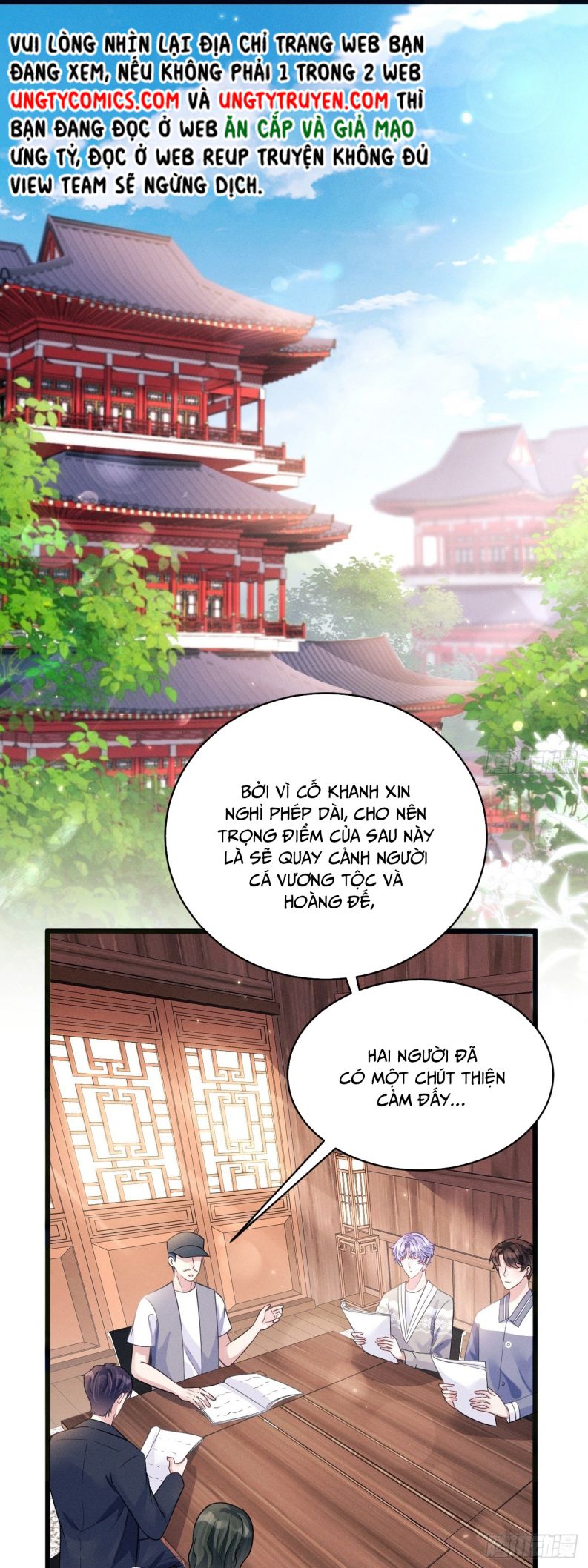 Tôi Hoài Nghi Ảnh Đế Đang Theo Đuổi Tôi Chap 46 - Next Chap 47