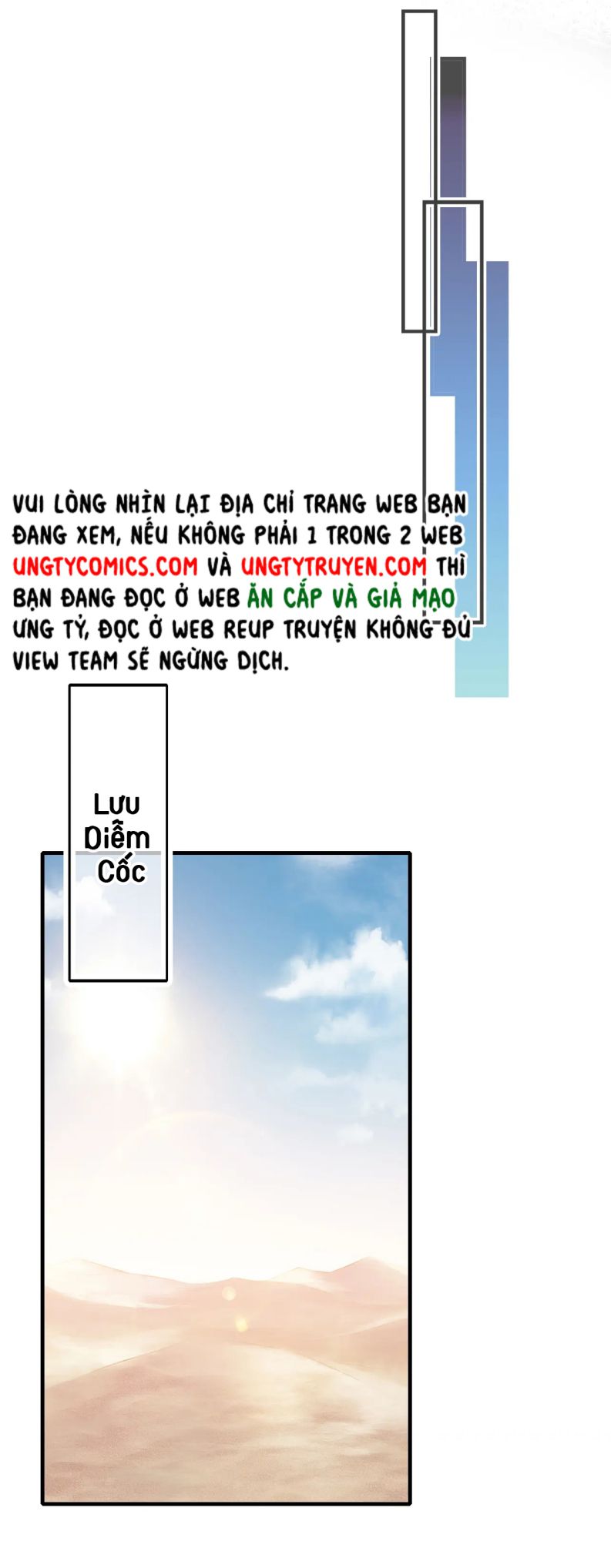 Phản Diện Có Điều Muốn Nói Chap 11 - Next Chap 12