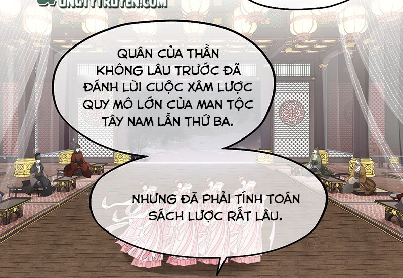 Điện Hạ Khuynh Thành Chap 4 - Next Chap 5