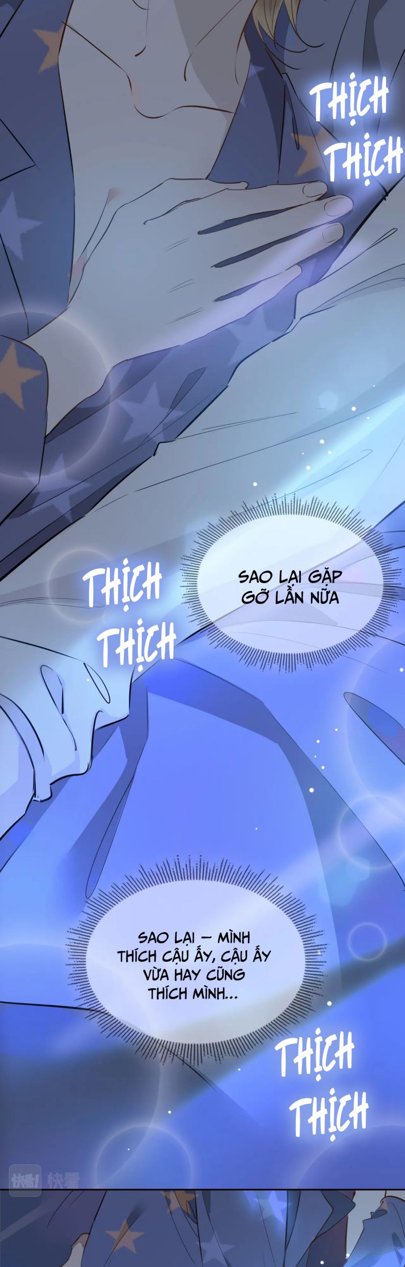 Tình Đầu Của Hoàng Thái Tử Chap 71 - Next Chap 72