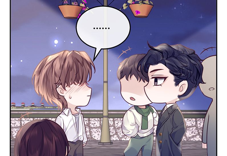 Định Chế Tư Nhân Tổng Tài Chap 14 - Next Chap 15