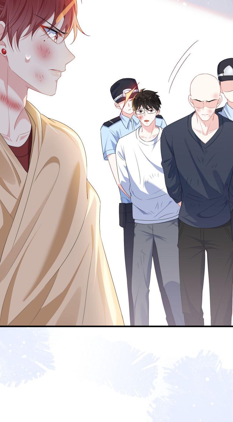 Giáo Bá Là Một Tên Yêu Tinh Chap 28 - Next Chap 29