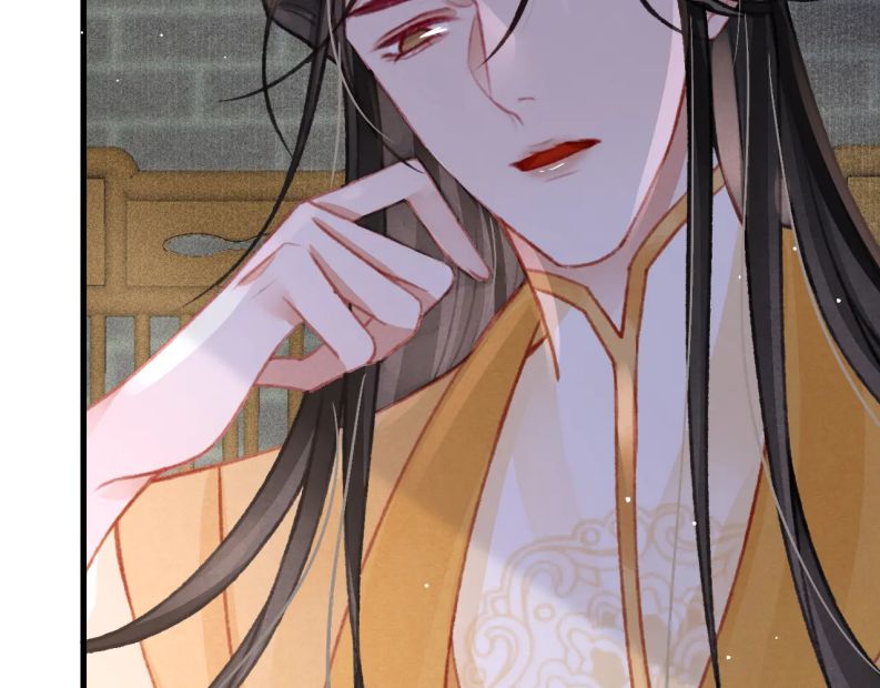 Cô Vương Tại Hạ Chap 39 - Next Chap 40