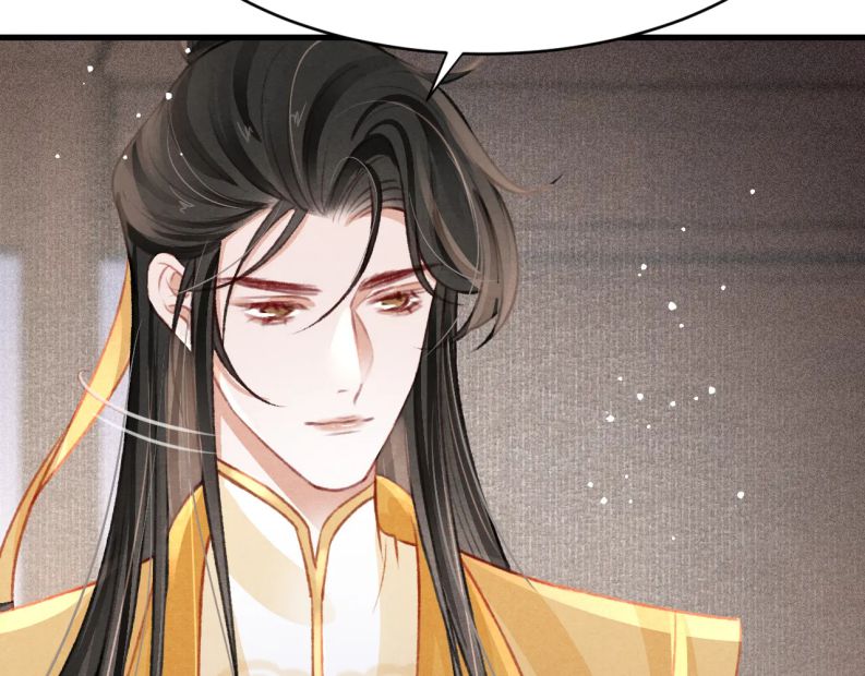 Cô Vương Tại Hạ Chap 39 - Next Chap 40