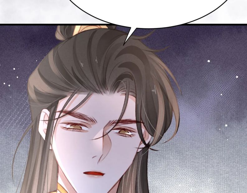 Cô Vương Tại Hạ Chap 39 - Next Chap 40