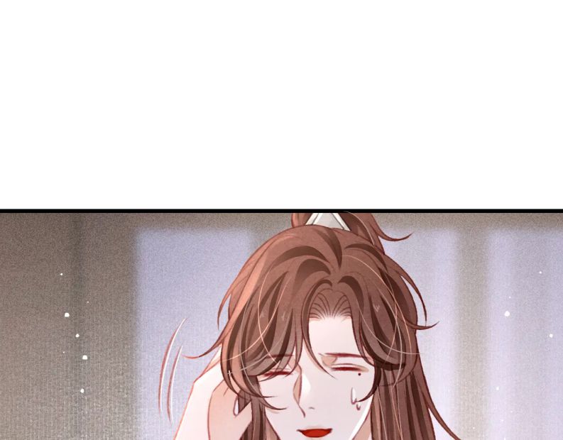 Cô Vương Tại Hạ Chap 39 - Next Chap 40