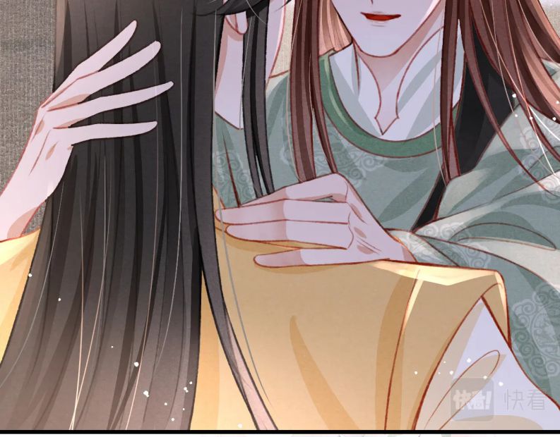 Cô Vương Tại Hạ Chap 39 - Next Chap 40