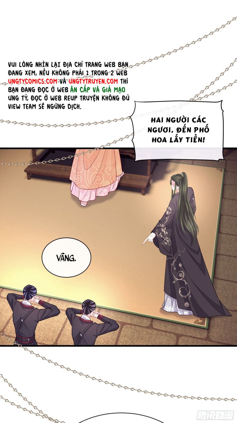 Tôi Nghi Ngờ Hệ Thống Thích Tôi Chap 46 - Next Chap 47