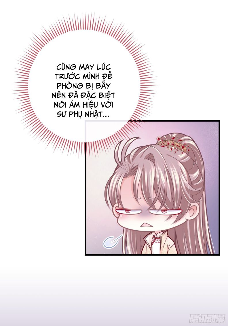 Tôi Nghi Ngờ Hệ Thống Thích Tôi Chap 46 - Next Chap 47