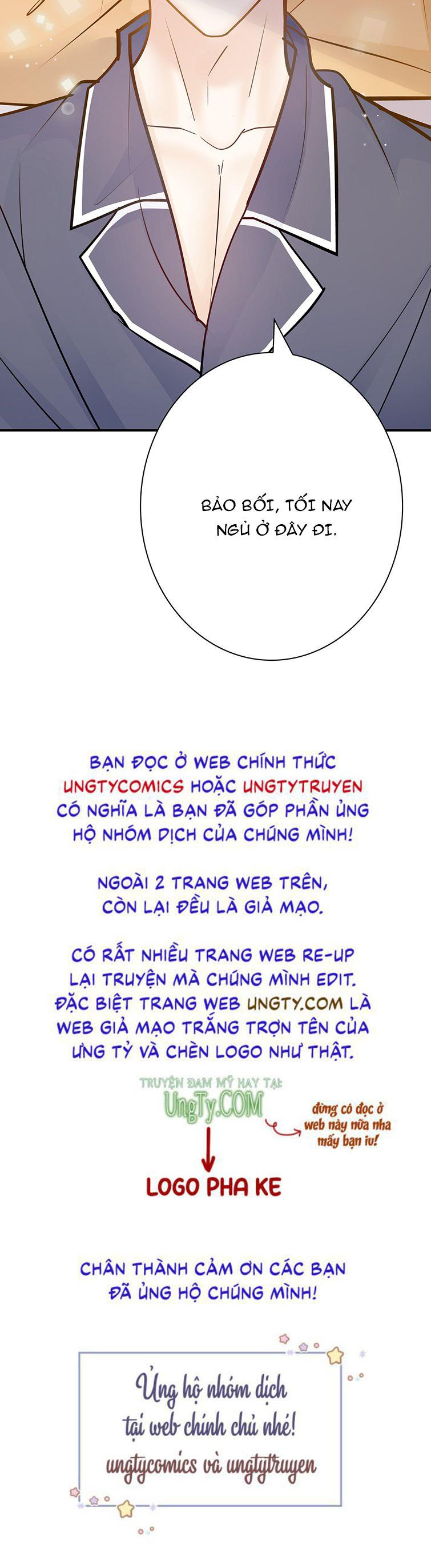 Anh Ấy Sinh Ra Là Công Của Tôi Chap 65 - Next Chap 66