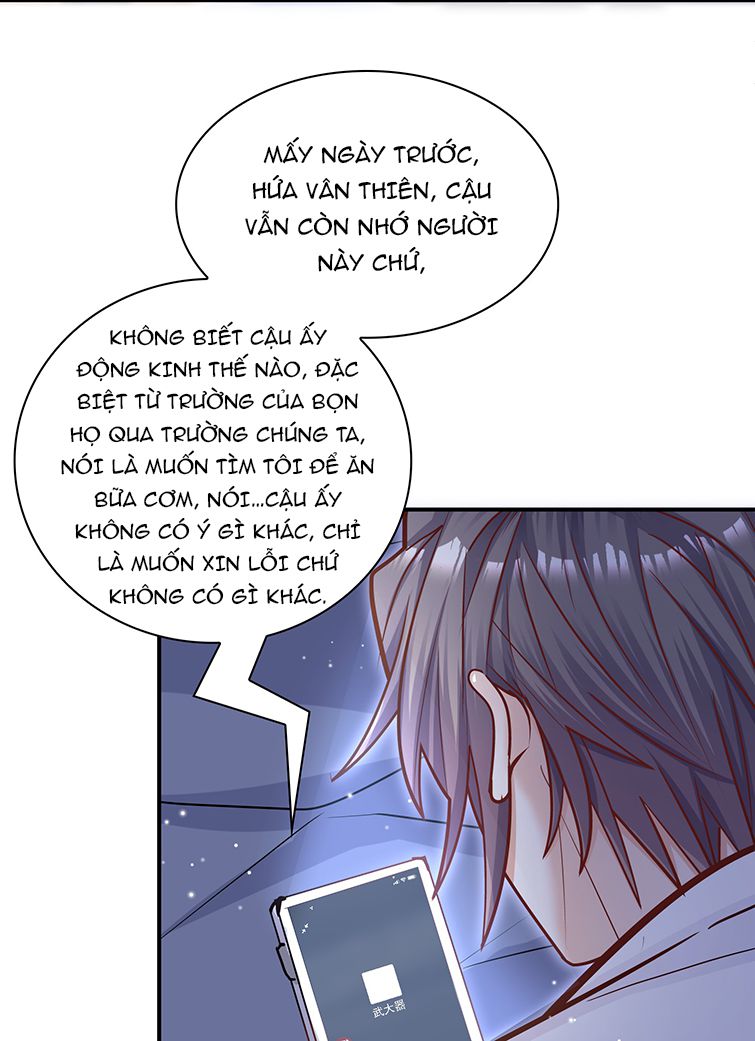 Anh Ấy Sinh Ra Là Công Của Tôi Chap 65 - Next Chap 66