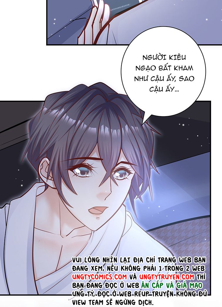 Anh Ấy Sinh Ra Là Công Của Tôi Chap 65 - Next Chap 66