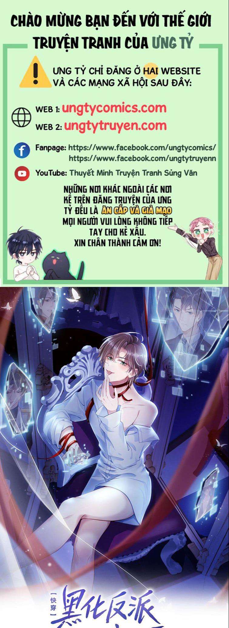 Hắc Hóa Phản Diện Sủng Lên Trời Chap 3 - Next Chap 4