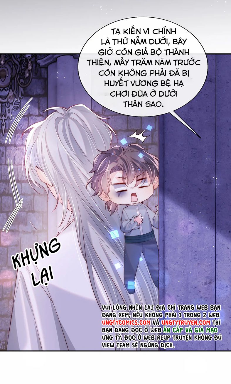 Các Nguyên Soái Đồng Thời Náo Ly Hôn Chap 27 - Next Chap 28