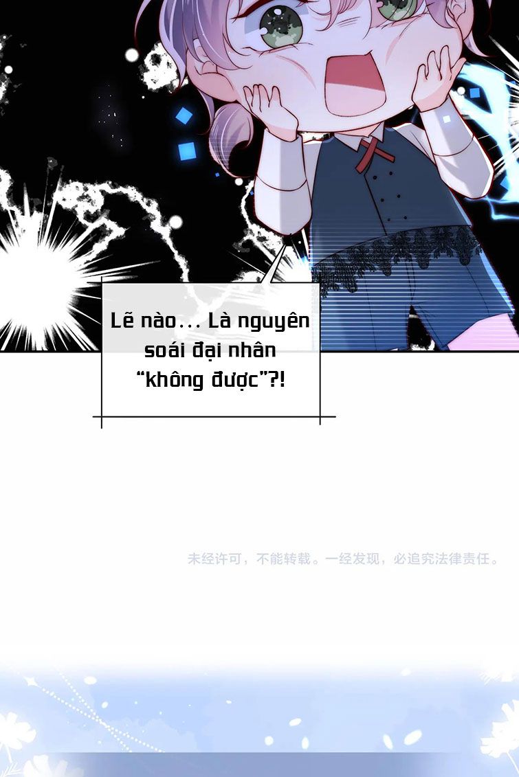 Các Nguyên Soái Đồng Thời Náo Ly Hôn Chap 29 - Next Chap 30