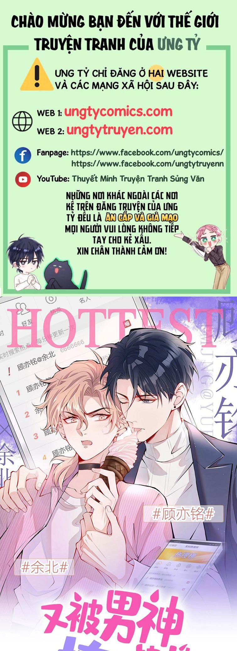 Lại Bị Nam Thần Trêu Lên Hot Search Chap 160 - Next Chap 161