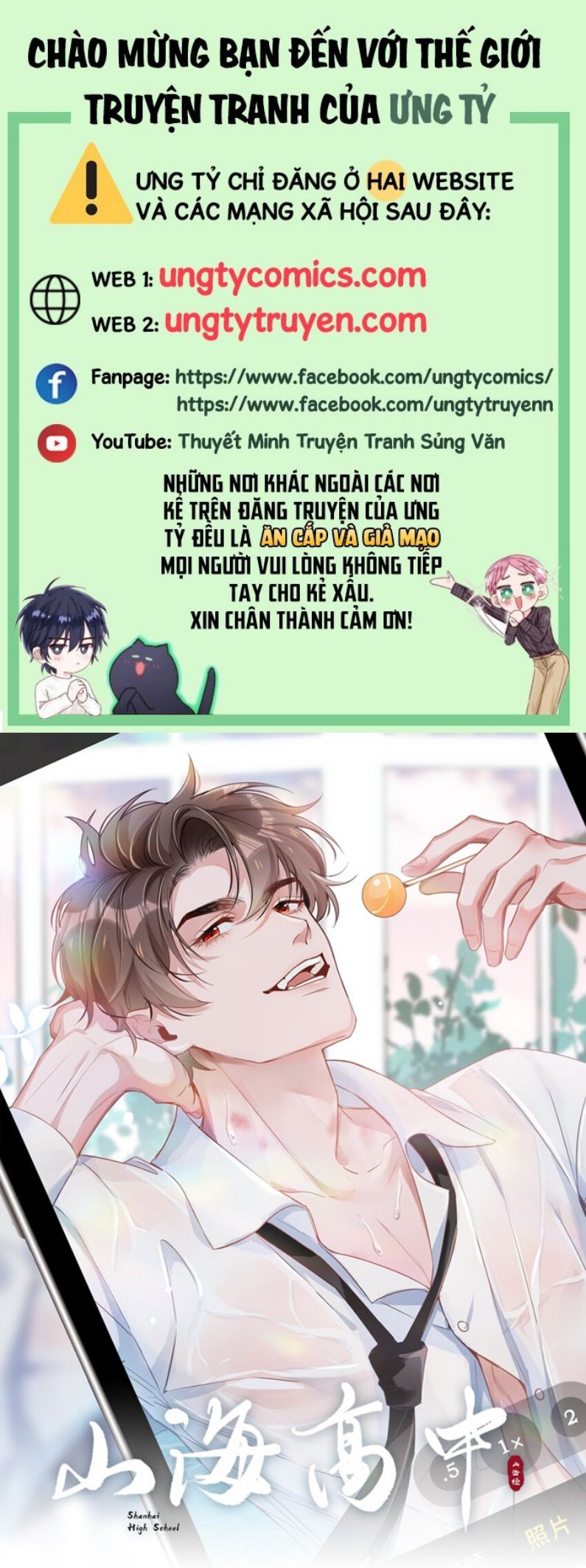 Sơn Hải Cao Trung Chap 19 - Next Chap 20