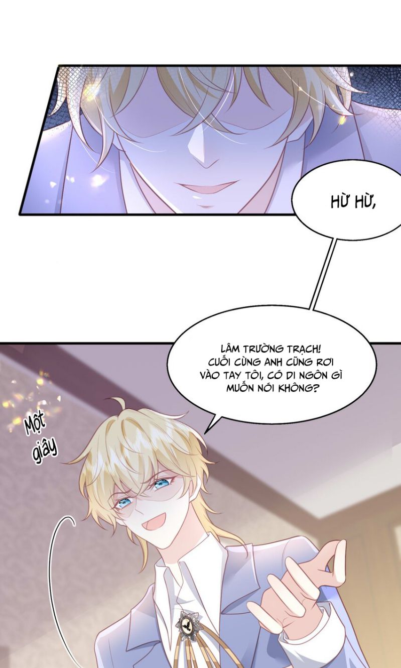 Phản Diện Bị Truy Thành Đoàn Sủng Chap 25 - Next Chap 26