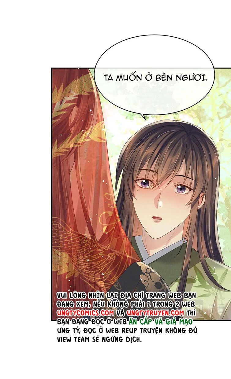 Ngộ Xà Chap 74 - Next Chap 75