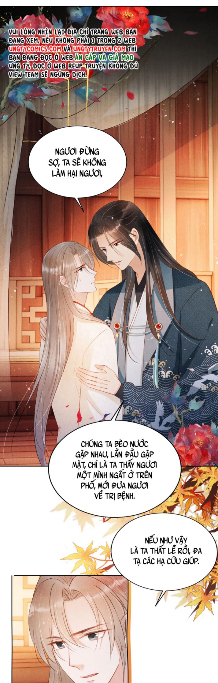 Quân Sủng Nan Vi Chap 96 - Next Chap 97