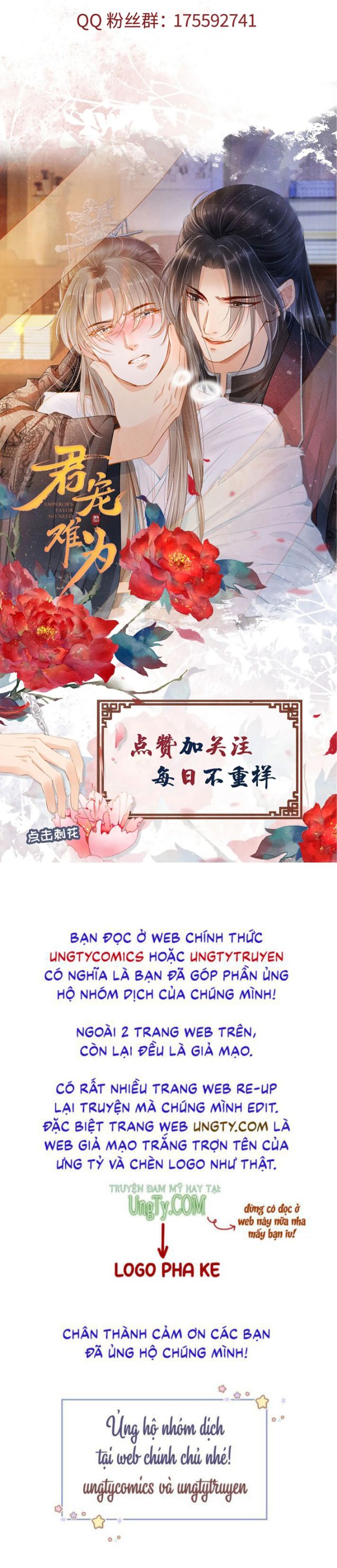 Quân Sủng Nan Vi Chap 96 - Next Chap 97