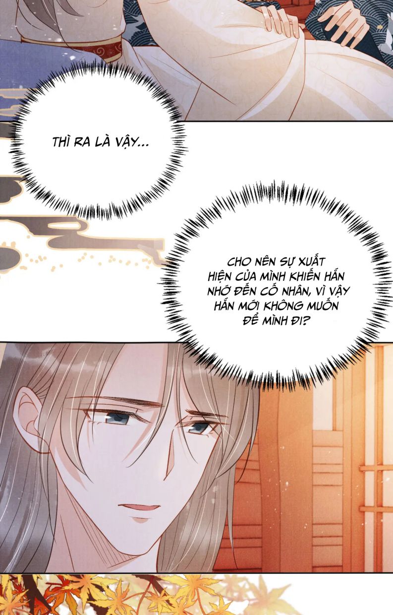 Quân Sủng Nan Vi Chap 97 - Next Chap 98