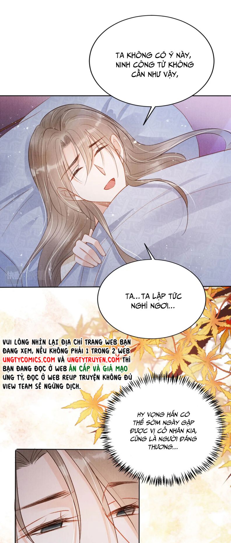 Quân Sủng Nan Vi Chap 97 - Next Chap 98