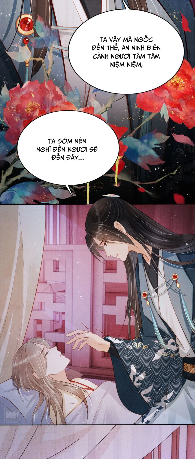 Quân Sủng Nan Vi Chap 97 - Next Chap 98