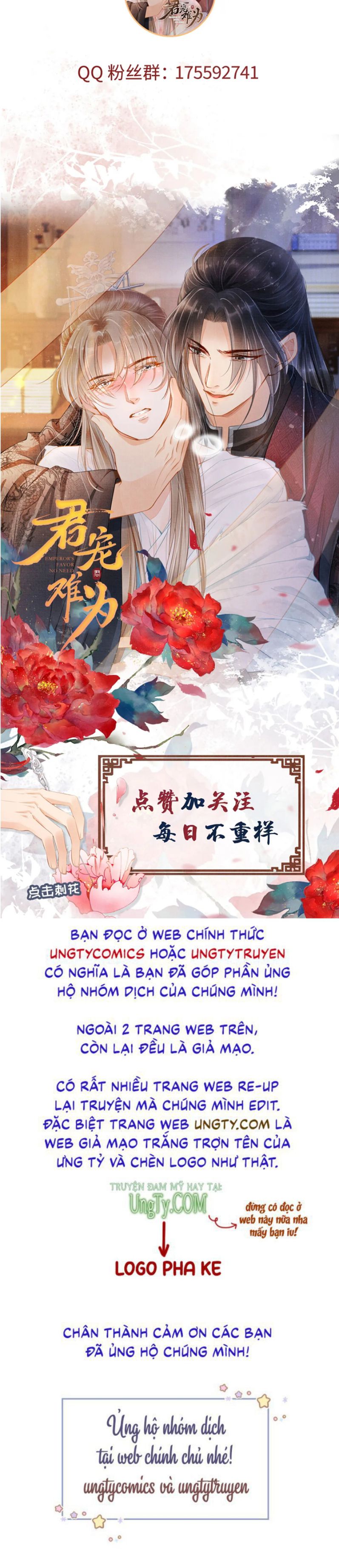 Quân Sủng Nan Vi Chap 97 - Next Chap 98