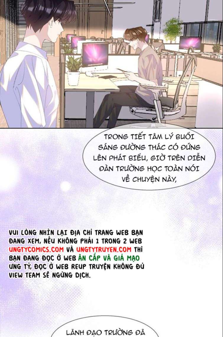 Tư Tự Vạn Thiên Chap 18 - Next Chap 19