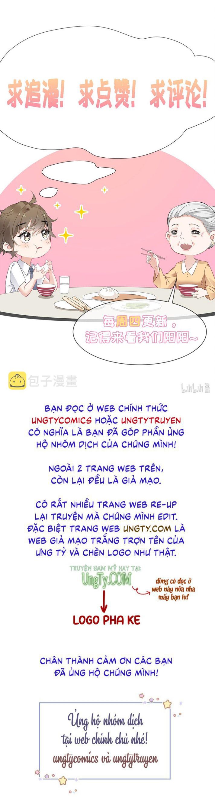 Công Lược Đối Tượng Sai Rồi Chap 38 - Next Chap 39