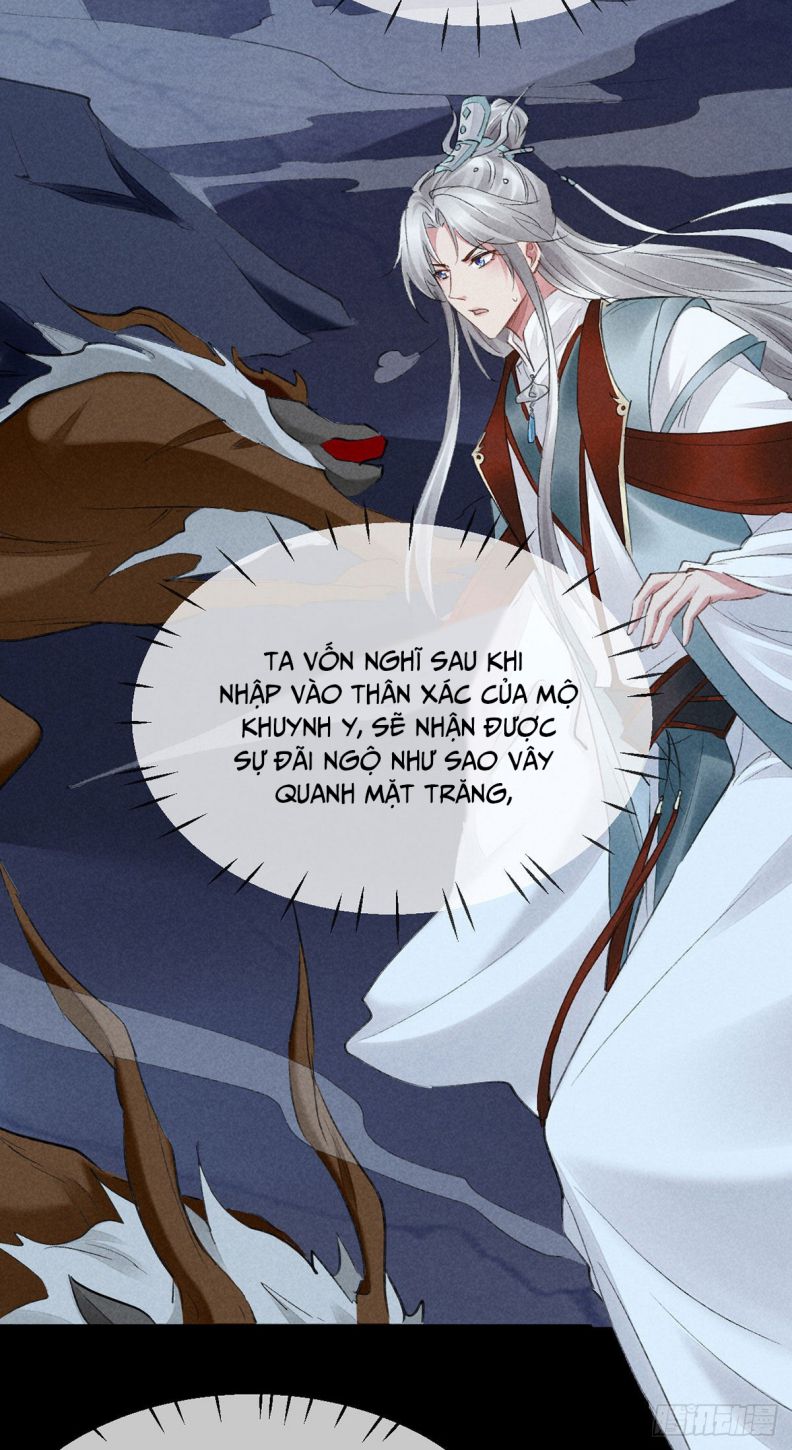 Đồ Mưu Bất Quỹ Chap 98 - Next Chap 99